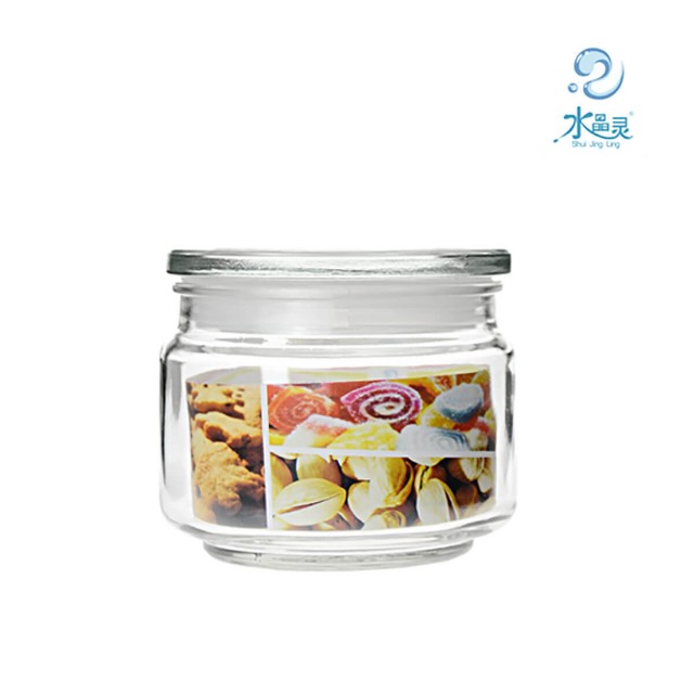 Small Glass Canister